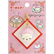 "San-X Universe" Nyannyannyanko Dimsum Mascot Keychain