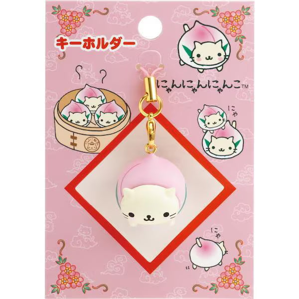 "San-X Universe" Nyannyannyanko Dimsum Mascot Keychain