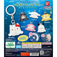 Sanrio Octopus Charm Gachapon