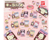 Sanrio Characters Carapaki Miniature Gachapon