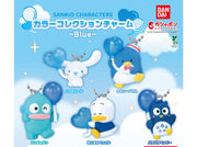 Sanrio Characters Color Blue Gachapon