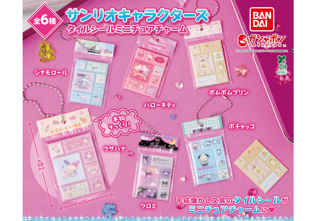 Sanrio Characters Tile Sticker Mini Charm Gachapon