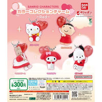 Sanrio Red Balloon Keychain Gachapon