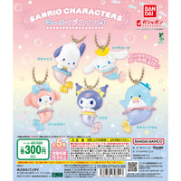 Sanrio Mermaid Keychain Gachapon