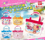Sanrio Mini Pool Bag Gachapon