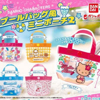 Sanrio Mini Pool Bag Gachapon