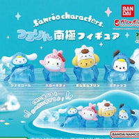 Sanrio Antarctic Figure Gachapon