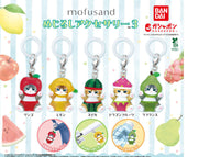 Mofusand Fruit Accessories 3 Gachapon