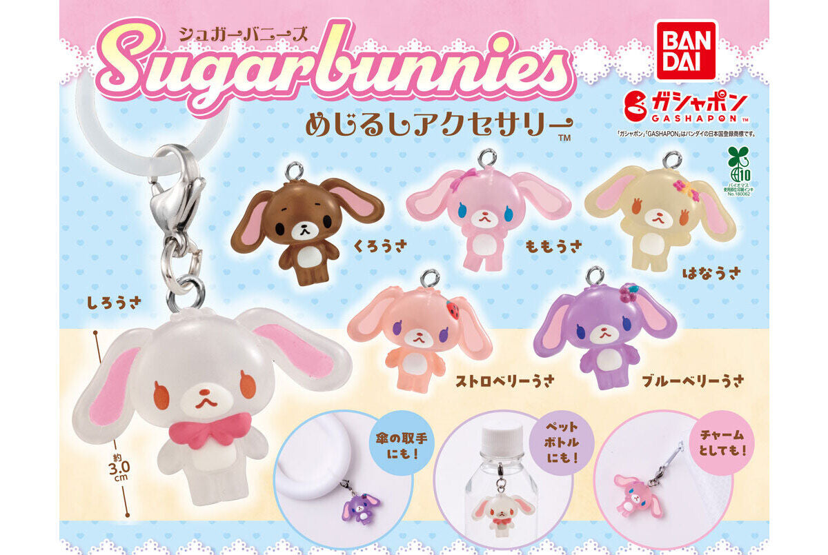 Sugarbunnies Charm Gachapon