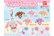 Sugarbunnies Charm Gachapon