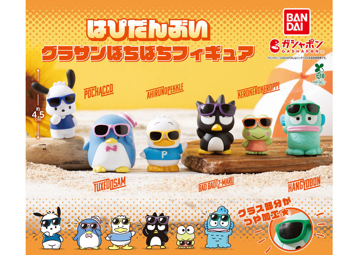 Hapidanbui Sunglasses Figure Gachapon