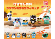 Hapidanbui Sunglasses Figure Gachapon