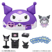 Bandai Petit Tomo Kuromi's House