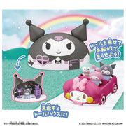 Bandai Petit Tomo Kuromi's House & My Melody Car Set
