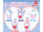 Sanrio Nurse Keychain Gachapon