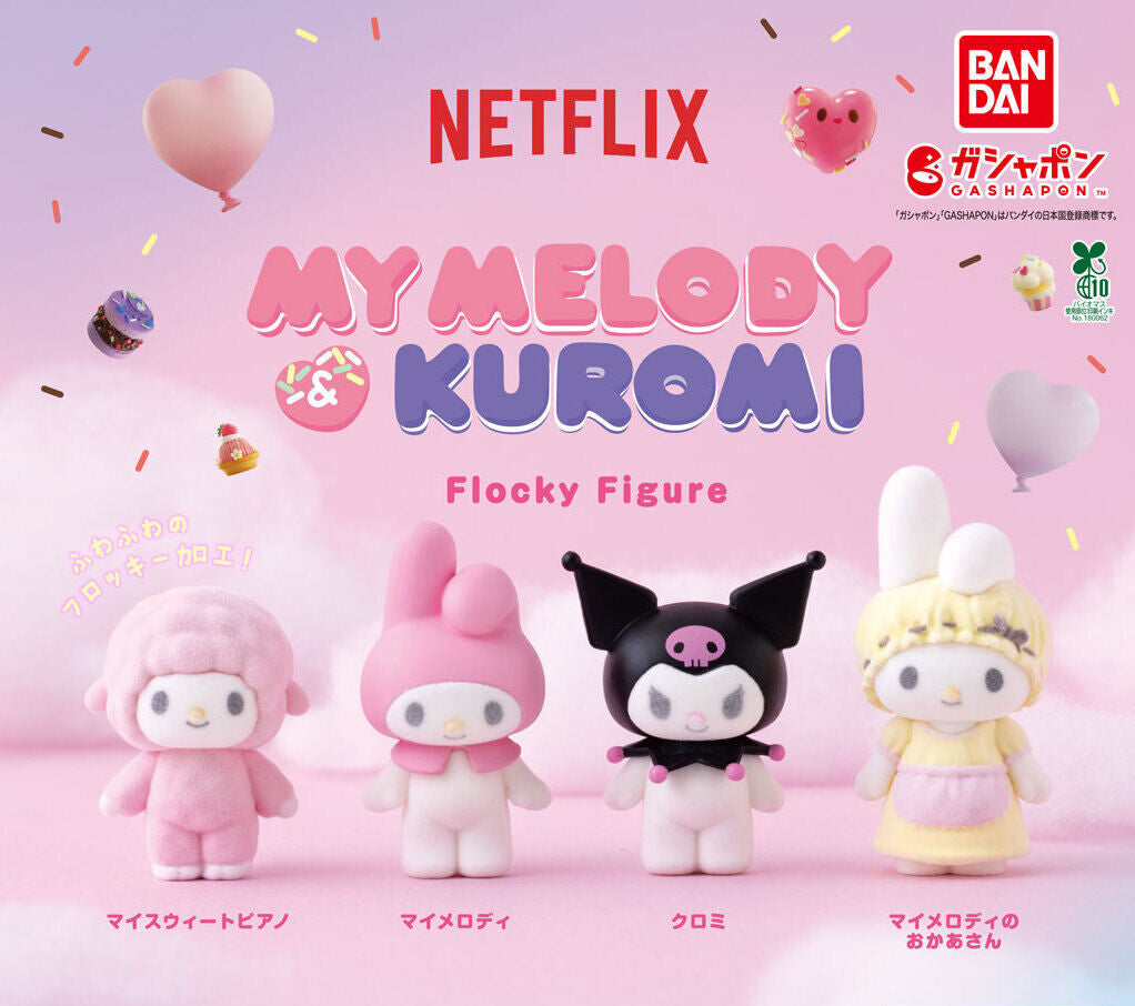 My Melody & Kuromi Netflix Flocky Figure Gachapon
