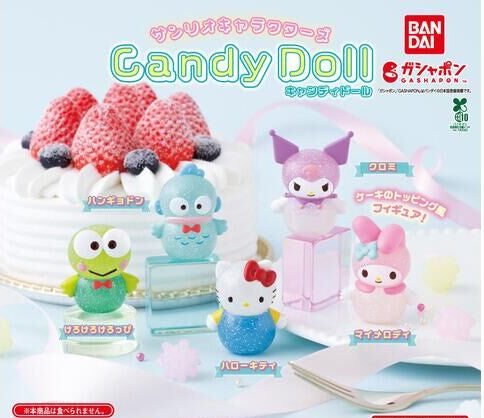 Sanrio Glitter Candy Doll Gachapon