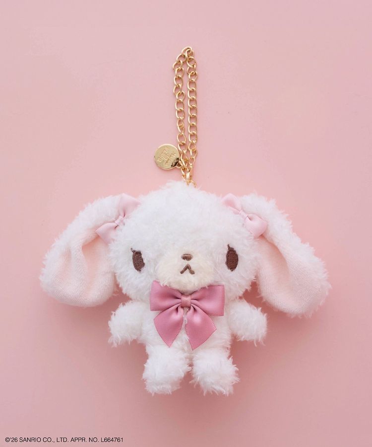 Sugarbunnies x Maison de FLEUR Plush Mascot [Shirousa]