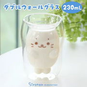 Sirotan Double Wall Glass Heat Resistant