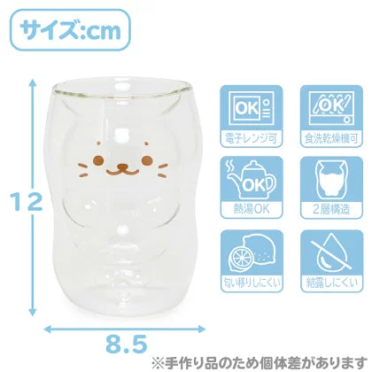 Sirotan Double Wall Glass Heat Resistant