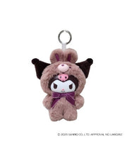 Kuromi Vinyl Face Latte Bunny Mascot Plush