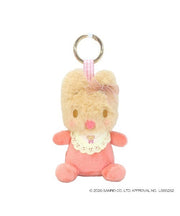 Marroncream Baby Plush Mascot