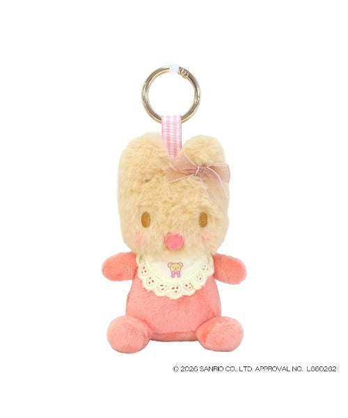 Marroncream Baby Plush Mascot