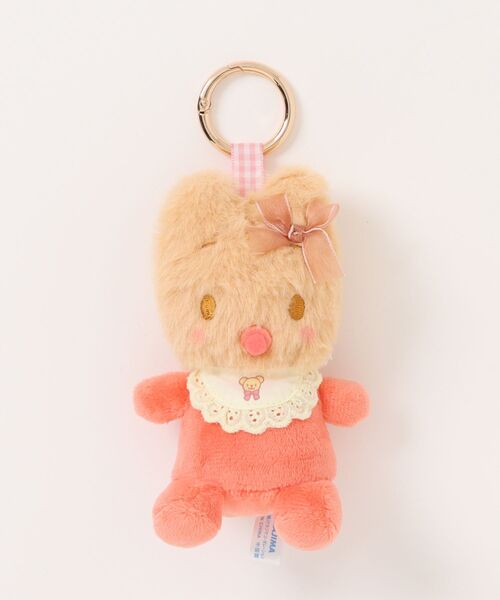 Marroncream Baby Plush Mascot