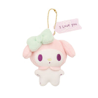 Kuromi & My Melody Secret Present Plush Mascot
