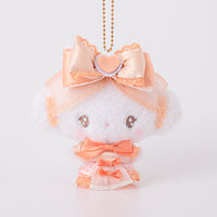 Cogimyun "Sweetie" Plush Mascot