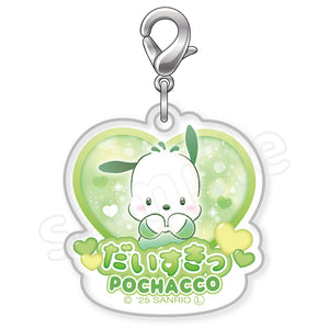 Pochacco "I Love You Fluffy" Acrylic Charm