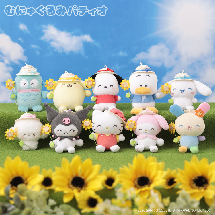 My Melody Warm Sunflower Mochi Plush Mascot