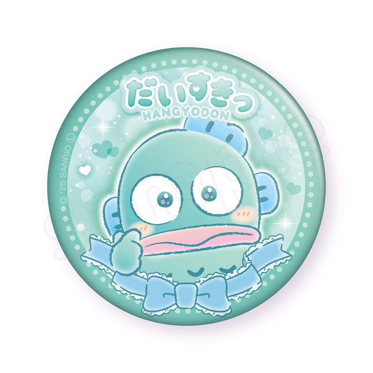 Hangyodon 
