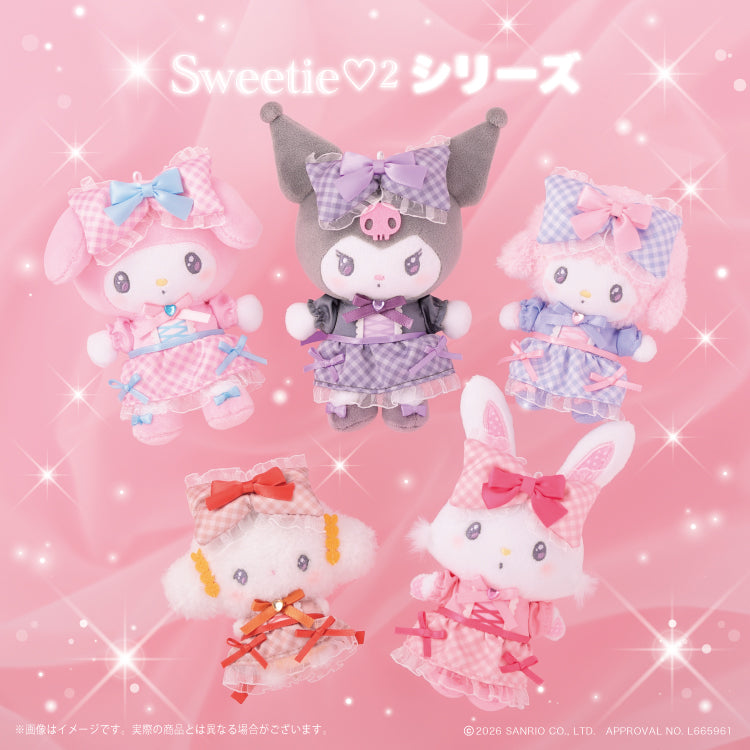 Wish Me Mell Sweetie Plush Mascot