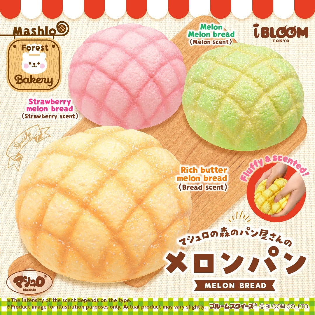 iBloom Melon Pan Bread Squishy