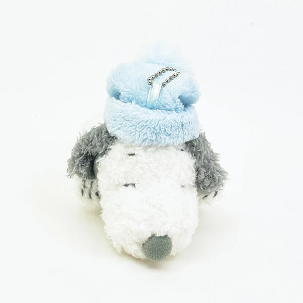 Snoopy Relax Night Laying Plush Mascot