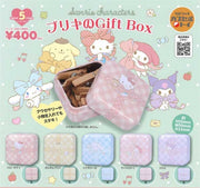 Sanrio Characters Tin Gift Box Gachapon