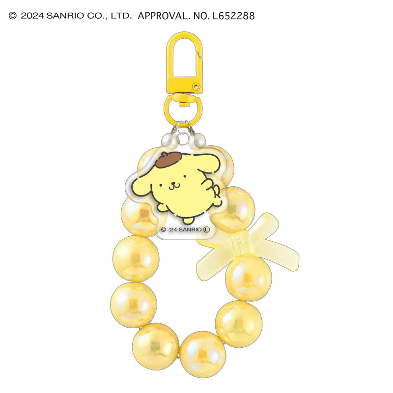 PomPomPurin Aurora Charm Beads Strap Charm
