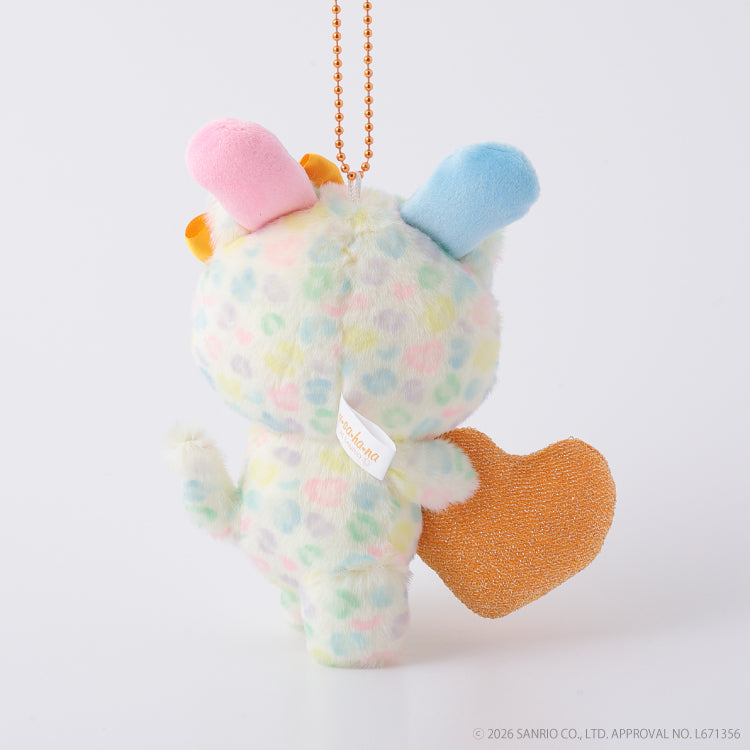 Usahana Leopard Print Heart Mascot Plush