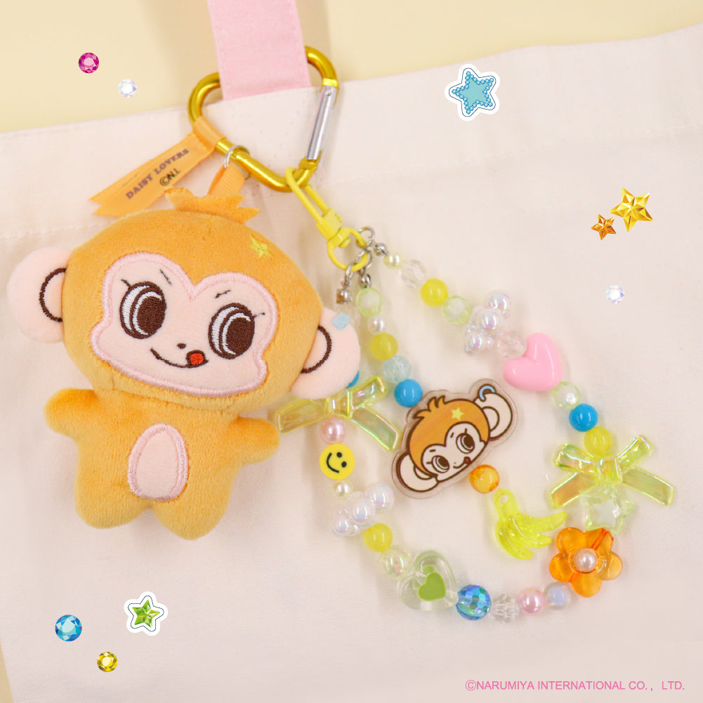 Lucky Beaded Strap