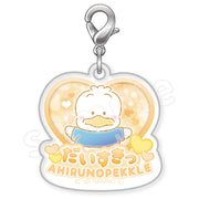 Pekkle "I Love You Fluffy" Acrylic Charm