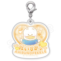 Pekkle "I Love You Fluffy" Acrylic Charm