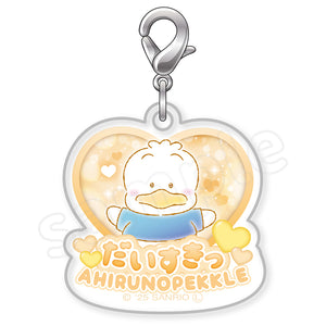 Pekkle "I Love You Fluffy" Acrylic Charm
