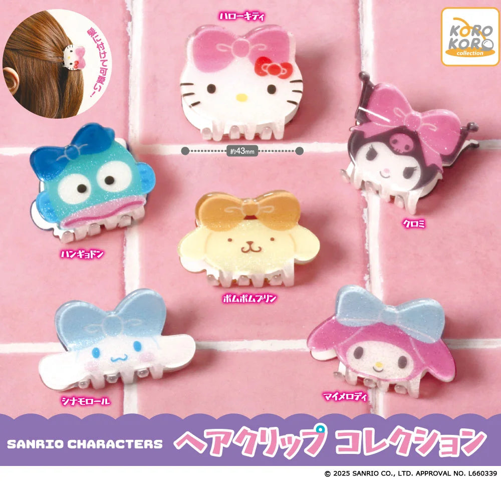 Sanrio Mini Claw Clip Gachapon