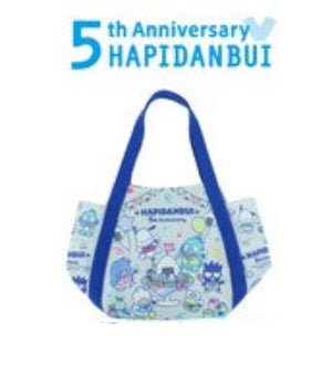 Hapidanbui 5th Anniversary Balloon Bag