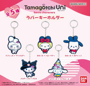 Tamagotchi x Sanrio Keychain Blind Box