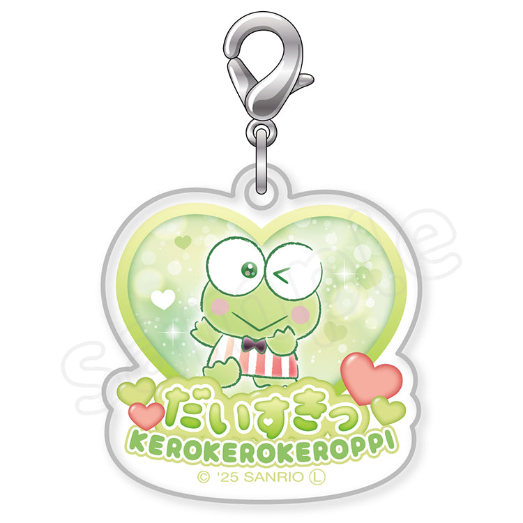 Keroppi 