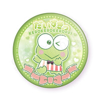 Keroppi "I Love You Fluffy" Tin Badge
