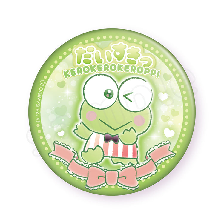 Keroppi 