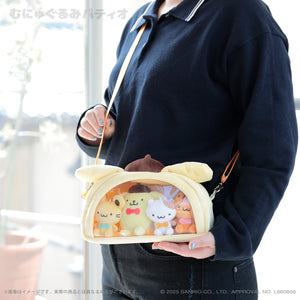 Pompompurin Special Mascot Set